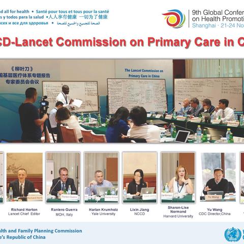 Lancet Commission on Primary Care in China